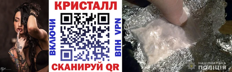 АМФЕТАМИН Розовый  Купить  Кстово 