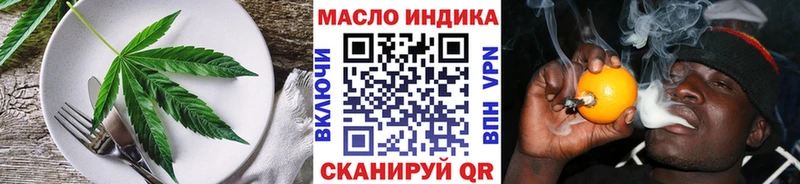 Купить где  Кстово  Canna-Cookies марихуана 