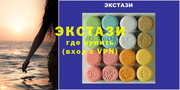 марки nbome Ладушкин