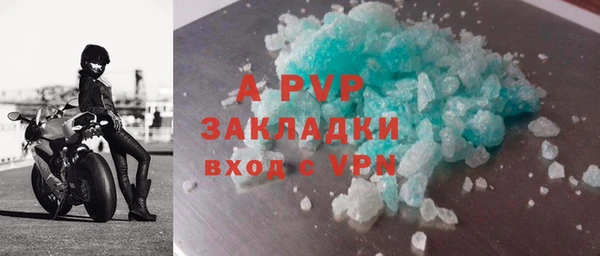 марки nbome Ладушкин