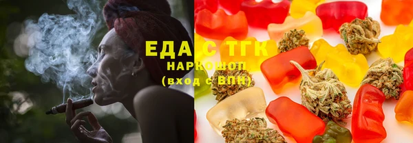 кокаин VHQ Липки