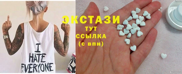 марки nbome Ладушкин