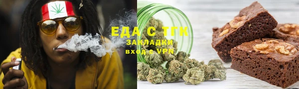 a pvp Лагань