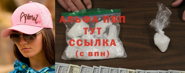марки nbome Ладушкин