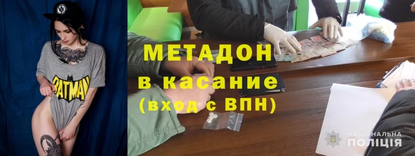 a pvp Лагань
