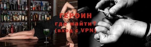 a pvp Лагань