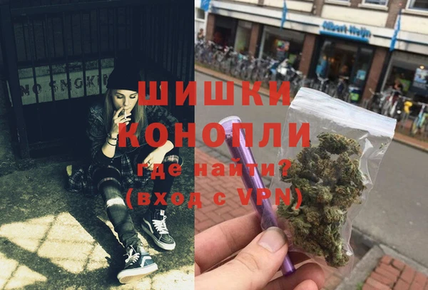 марки nbome Ладушкин