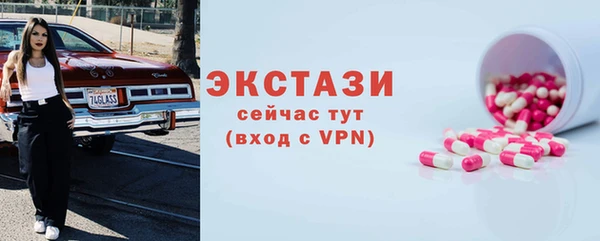 марки nbome Ладушкин