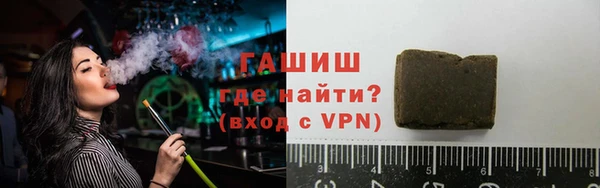 a pvp Лагань