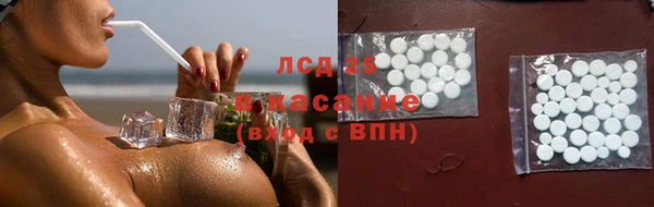 марки nbome Ладушкин
