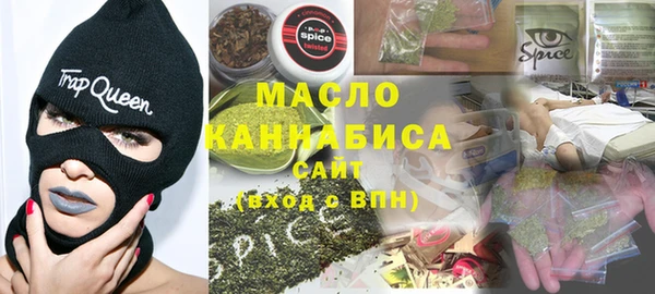 прущие крисы Лиски