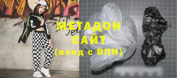 марки nbome Ладушкин