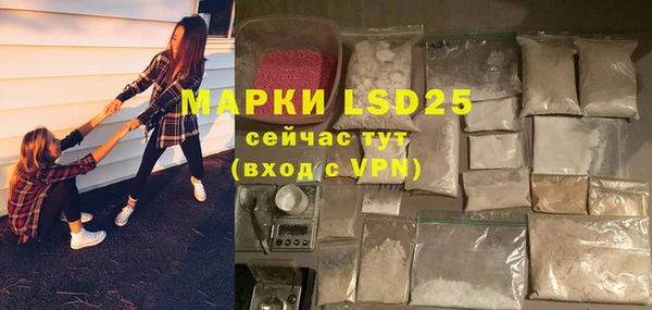 марки nbome Ладушкин