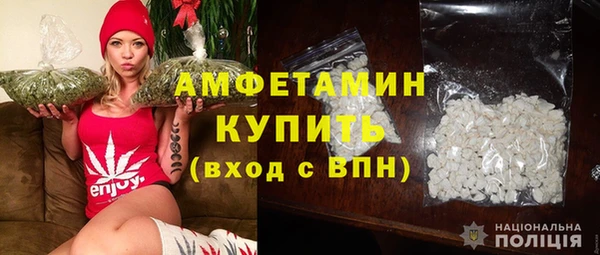 марки nbome Ладушкин