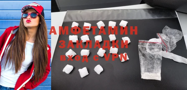 прущие крисы Лиски