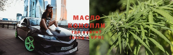 марки nbome Ладушкин