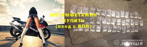 a pvp Лагань