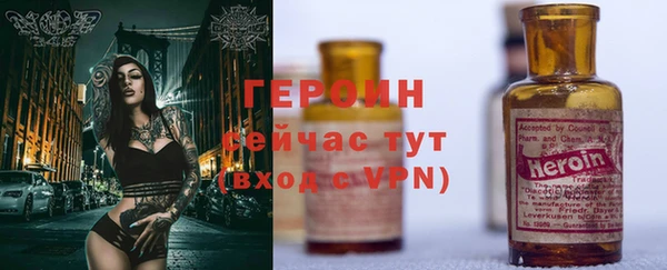 a pvp Лагань